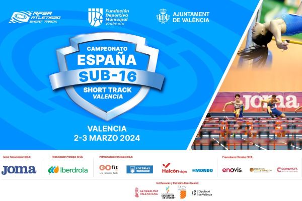 Campeonato de España Sub16 Short Track: Resultados