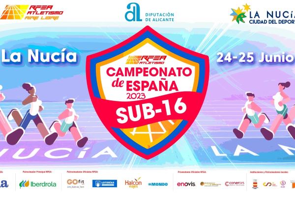 Campeonato de España Sub-16: Resultados
