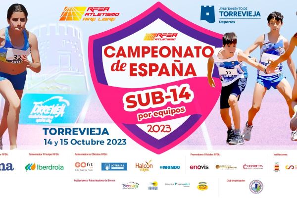Campeonato de España Sub14 por equipos: Resultados