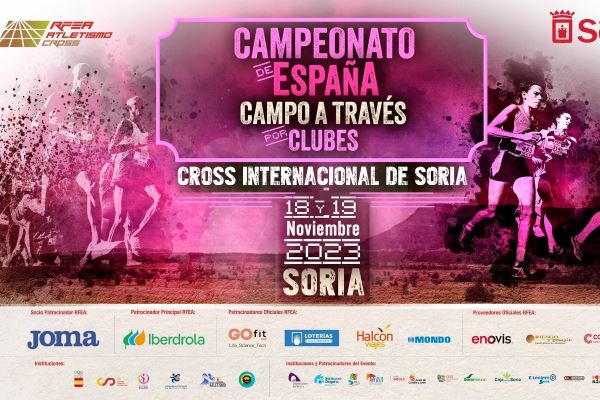 Campeonato de España Clubes Campo a Través: Esc. Atl. Plasencia Oro Sub18