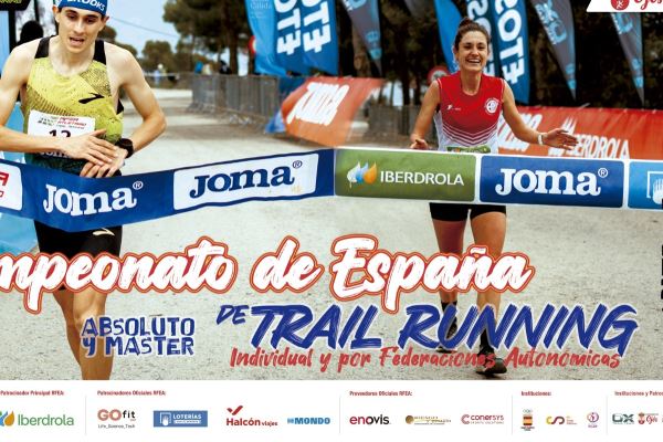 Campeonato de España Trail Running por Federaciones Autonómicas: Extremadura 1ª en Categoría Promoción Femenina