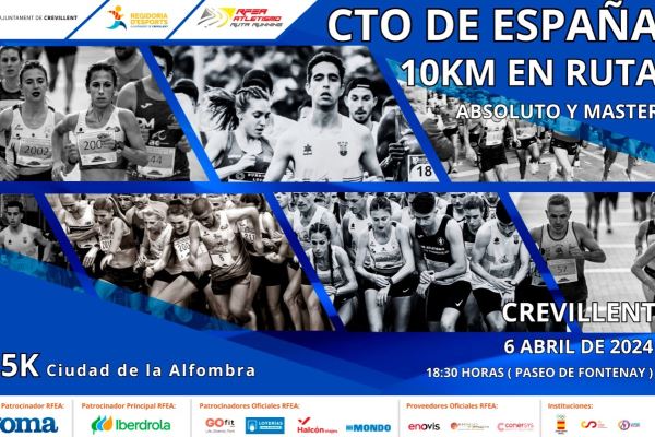 Campeonato de España de 10 km ruta: Yago Rojo, 2º clasificado