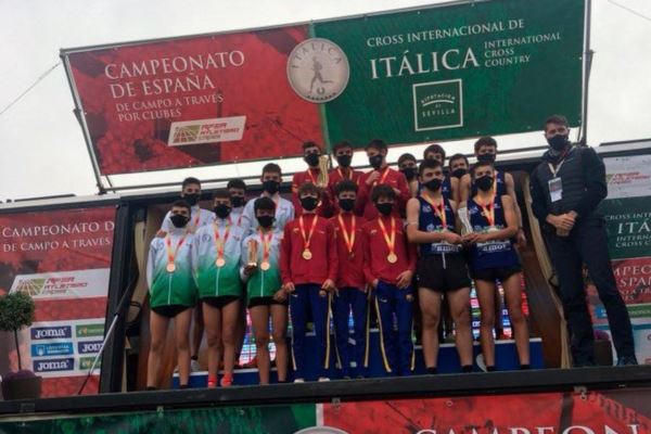 EA PLASENCIA SUBCAMPEONA DE ESPAÑA DE CAMPO A TRAVÉS SUB16