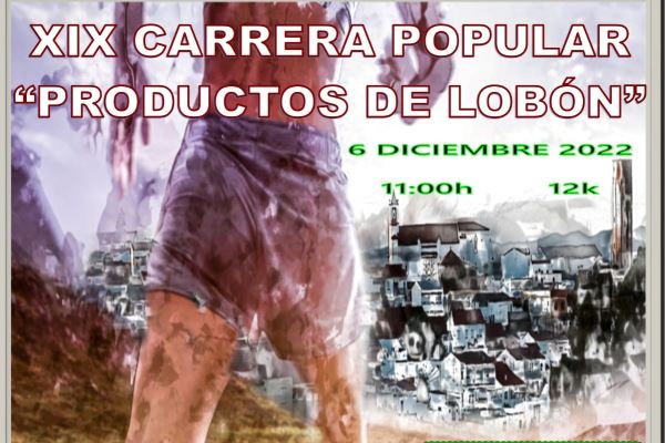 XIX Productos de Lobón: Resultados